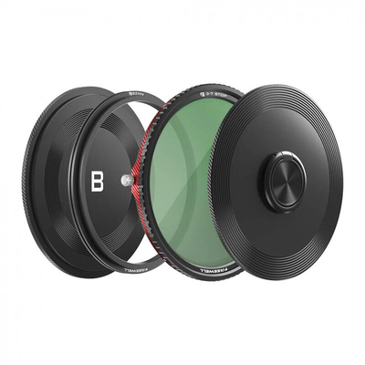 Product Αξεσουάρ Φακών Freewell Magnetic filter V2 Series VND/CPL 3-7 Stops base image