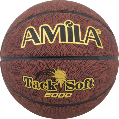 Product Μπάλα Μπάσκετ Amila Νο5 base image