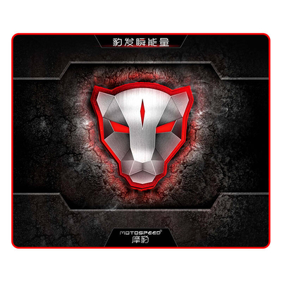 Product Mousepad Motospeed Gaming P70 (Μαύρο/Κόκκινο) base image