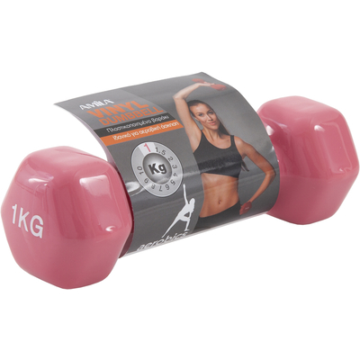 Product Αλτηράκι Πλαστικοποιημένο Amila 1Kg base image