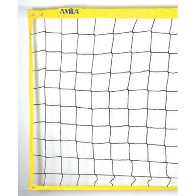 Product Δίχτυ Beach Volley Amila 44930 Κίτρινο base image