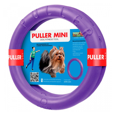 Product Παχνίδι Σκύλου Puller Wheel / Exercise Puller Mini 18 cm base image