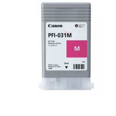 Product Γνήσιο Toner Canon 6265C001AA Mατζέντα base image