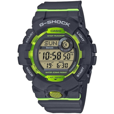 Product Ρολόι Ανδρικό Casio G-SQUAD Γκρι (? 48 mm) base image