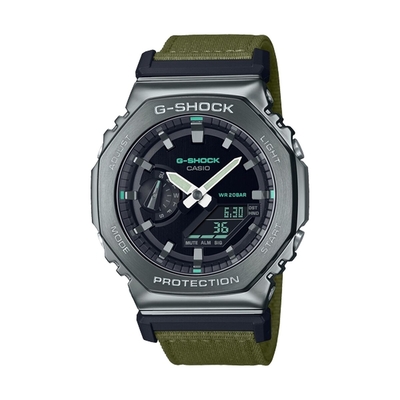 Product Ρολόι Ανδρικό Casio G-Shock UTILITY METAL COLLECTION base image