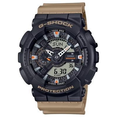 Product Ανδρικό Ρολόι Casio G-Shock OVERSIZED - TWO TONE UTILITY COLOURS (? 51 mm) base image