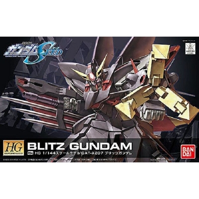 Product Φιγούρα Δράσης Bandai GUN60361 base image