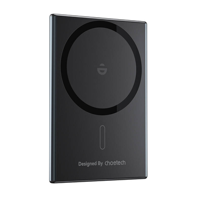 Product Powerbank Choetech B708 2000mAh thin (Black) base image