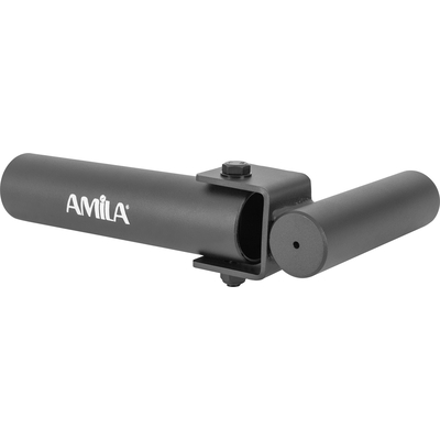 Product Post Landmine Amila base image