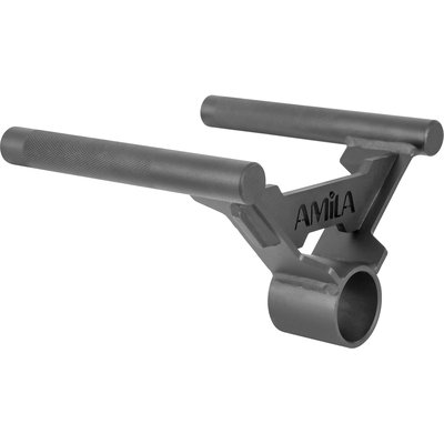 Product Κλειστή Λαβή Μπάρας Landmine base image
