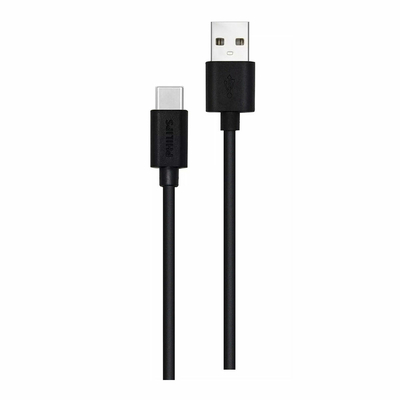 Product Καλώδιο USB-A Philips σε USB-C DLC3104A/00 Γρήγορη φόρτιση 1,2 m Μαύρο base image