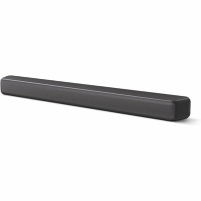 Product Soundbar Philips TAB5109/10 Γκρι 60 W base image