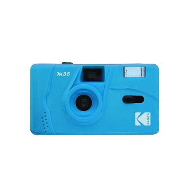 Product Φωτογραφική Μηχανή Kodak M35 base image