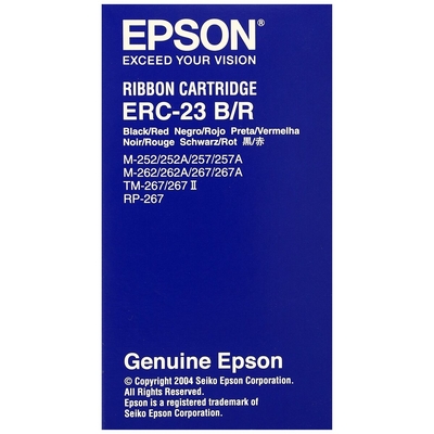 Product Toner Epson M-250/250A/255 Κόκκινο Μαύρο/Κόκκινο base image