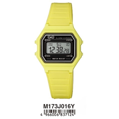 Product Ρολόι Ανδρικό Q&Q DIGITAL (? 33 mm) base image