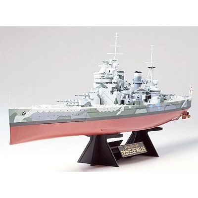 Product Φιγούρα Μοντελισμού Tamiya British Prince Of Wales base image
