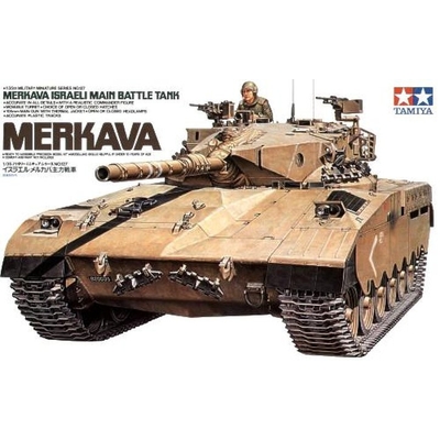 Product Φιγούρα Μοντελισμού Israeli Merkava I Mbt base image