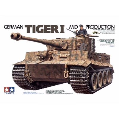 Product Φιγούρα Μοντελισμού German Tiger I Mid Production base image