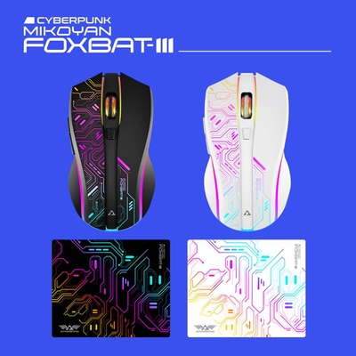 Product Gaming Ποντίκι Armaggeddon 2.4G Wireless Rgb 10000 Cpi Mikoyan Foxbat-Iii Cyberpunk White base image
