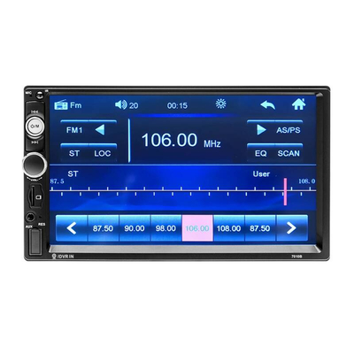 Product Οθόνη Αυτοκινήτο Podofo K0126 7" base image