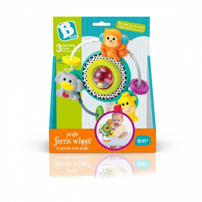 Product Βρεφικό Παιχνίδι B-Kids Active Mill base image