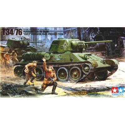 Product Φιγούρα Μοντελισμού Russian T34/76 Ch Tz base image