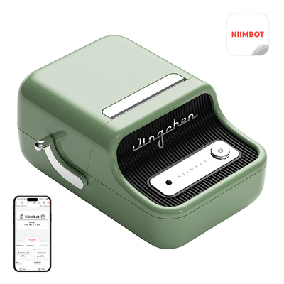 Product Φορητός Εκτυπωτής Ετικετών Niimbot B21 Pro (πράσινο) base image