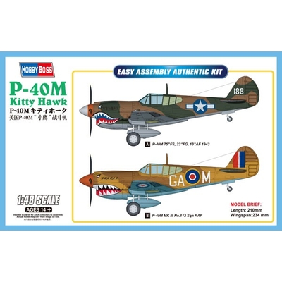 Product Φιγούρα Μοντελισμού Curtiss P-40m Kitty Hawk base image