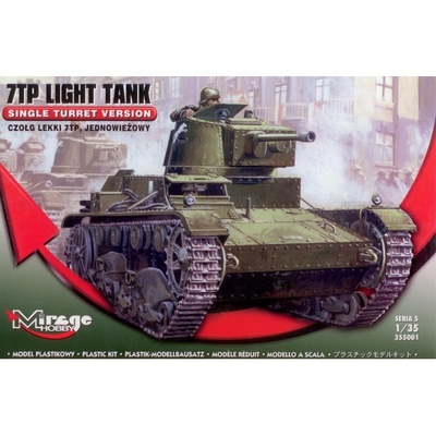 Product Φιγούρα Μοντελισμού Mirage Combat shelter plastic model base image