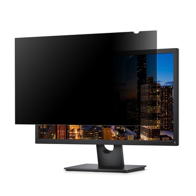 Product Screen Privacy StarTech Shield for 19" base image