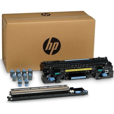 Product Maintenance Kit HP 220V (C2H57A) BROWN BOX base image