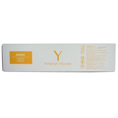 Product Toner Utax CK-8515 Yellow (1T02NHAUT0) base image