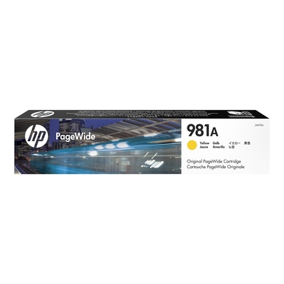 Product Μελάνι HP 981A YELLOW base image