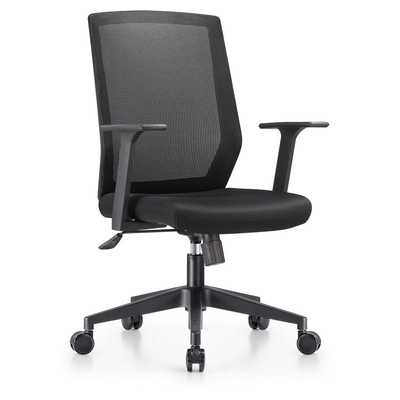 Product Καρέκλα Γραφείου Vero MITIS Black base image