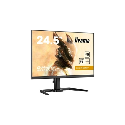 Product Monitor 27" Iiyama 68.6cm GB2790QSU-B5 16:9 HDMI+DP+USB IPS base image