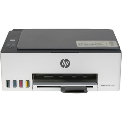 Product Πολυμηχάνημα HP Smart Tank 5105 base image