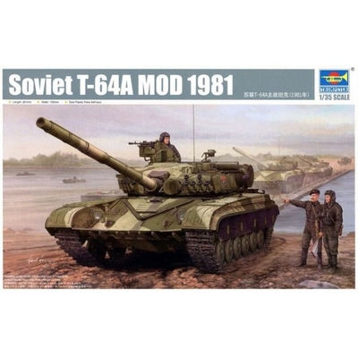 Product Φιγούρα Μοντελισμού T-64av Mod 1984 base image