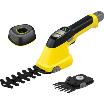 Product Μπορντουροψάλιδο Karcher GSH 4-4 Plus Battery Set base image