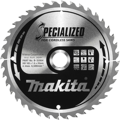 Product Δίσκος Κοπής Makita B-32954 SPECIALIZED Saw Blade 165x20x40Z base image