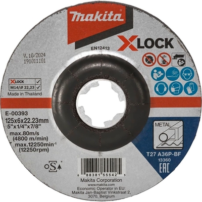 Product Δίσκος Λείανσης Makita E-00393 Grinding Disc 125x6mm steel base image