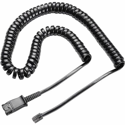 Product Καλώδιο Ήχου Poly Headset Connection VISTA base image