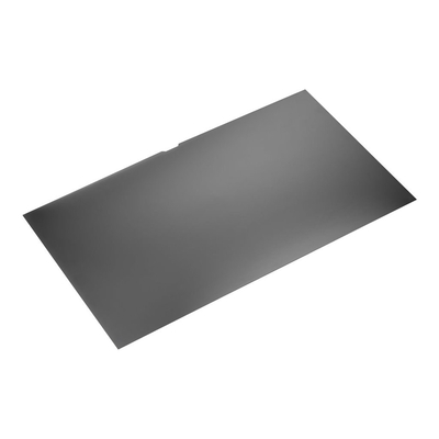 Product Φίλτρο Οθόνης Laptop HP 15.6 NB PRIVACY base image