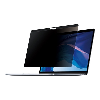 Product Φίλτρο Οθόνης Laptop StarTech 13IN Laptop Privacy Screen base image
