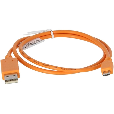 Product Καλώδιο USB HPE AP-CBL-SERU CONSOLE ADAPT-STOCK base image