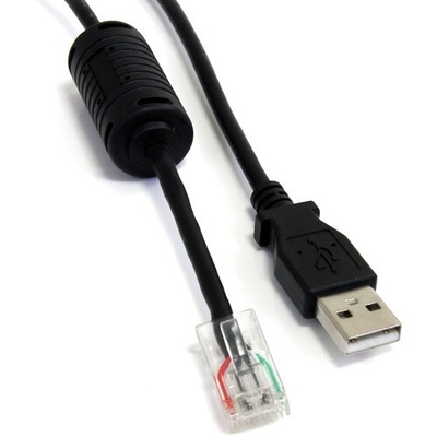 Product Καλώδιο USB StarTech 6FT SMART UPS AP9827 base image