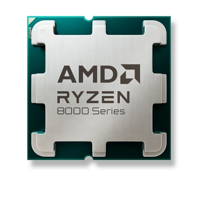 Product CPU AMD Ryzen 5 8400F 4,7GHz AM5 22MB Cache Wraith base image