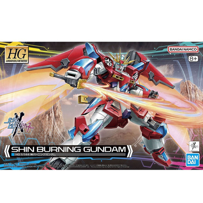Product Φιγούρα Bandai HGBM 1/144 SHIN BURNING GUNDAM base image