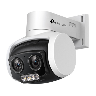 Product Κάμερα Παρακολούθησης TP-Link VIGI C540V V1 - Turret base image