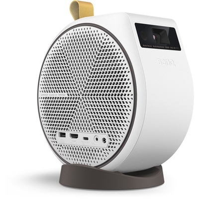 Product Projector Benq GV31 base image