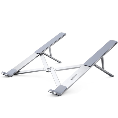 Product Βάση Laptop Ugreen Foldable base image
